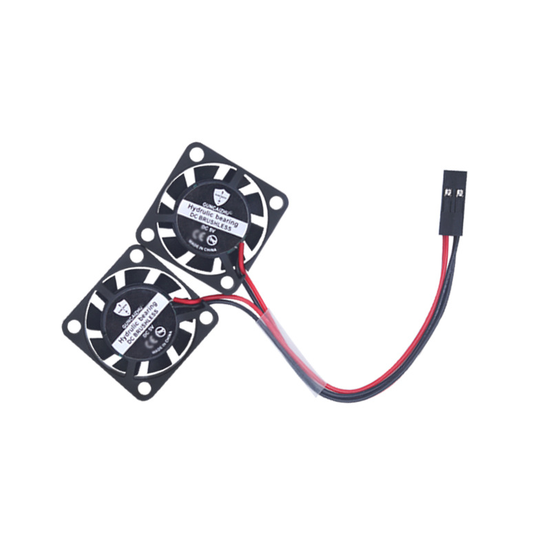 NEW DC 5V 0.11A 2507 25x25x07M - огляд і ціна Raspberry Pi Water Cooling Kit